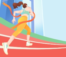 中教大經濟扶助方案